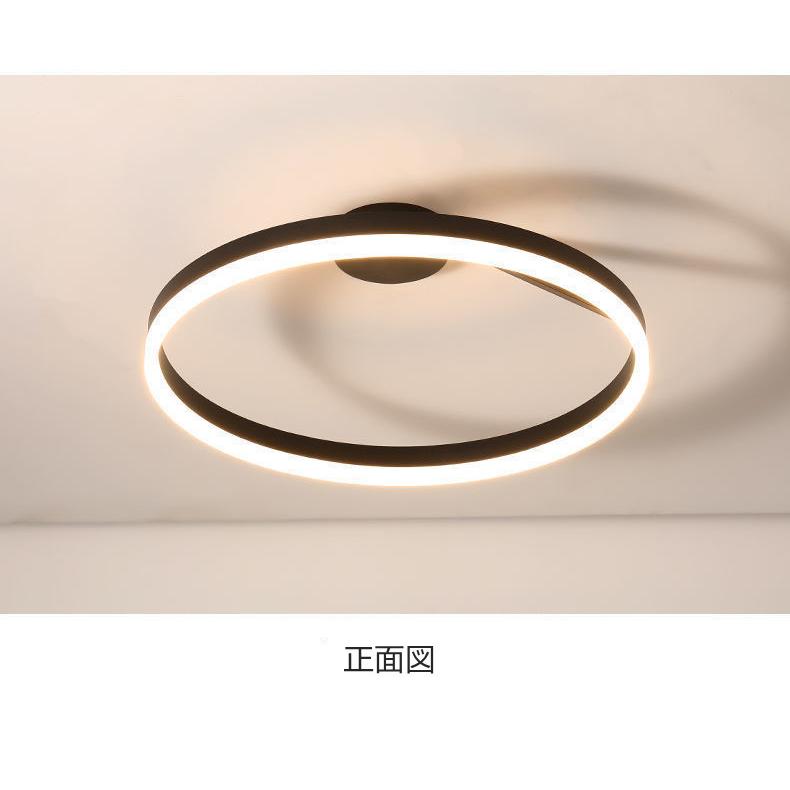 LEDシーリングライト おしゃれ 北欧 LED対応 照明器具 天井照明