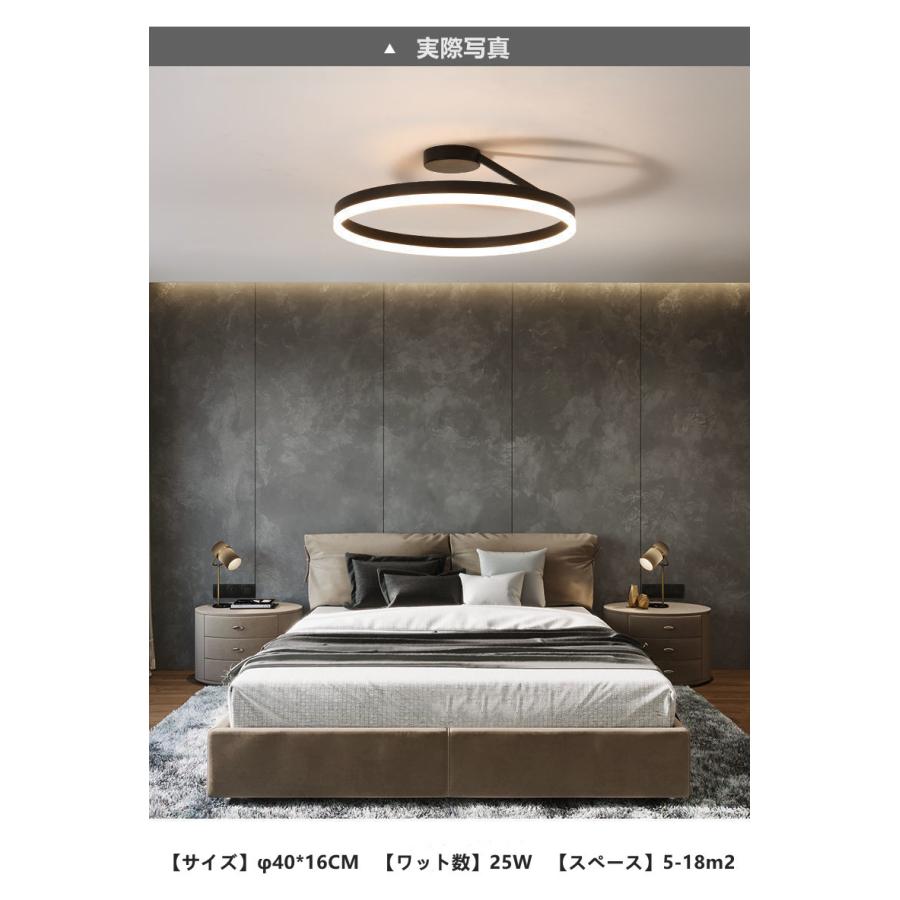 LEDシーリングライト おしゃれ 北欧 LED対応 照明器具 天井照明 LEDシーリングライト おしゃれ 北欧 LED対応 照明器具 天井照明