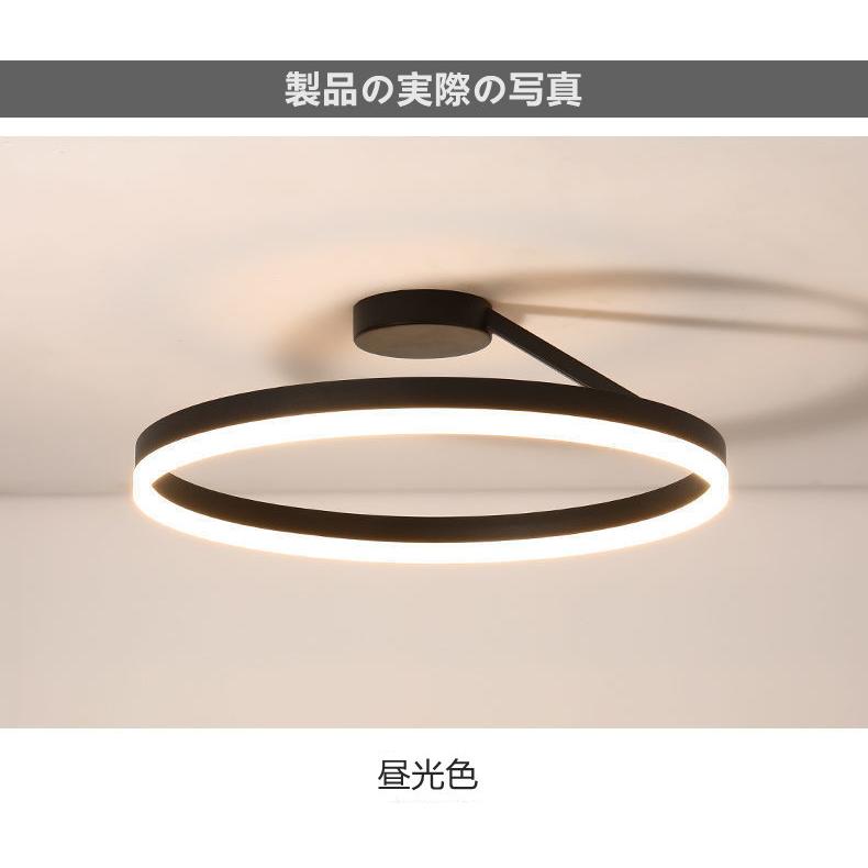 リビングライト LT-4430 シーリングライトLEDモダン リモコン付き無段階調光