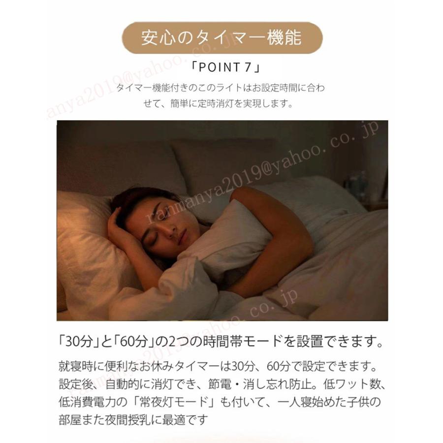 シーリングライト LED 調光調色 おしゃれ 北欧 照明 6畳 8畳10畳 リモコン付き リモコン スマホ 照明器具 インテリア 天井照明 リビング 居間 和室 寝室 食卓用の画像