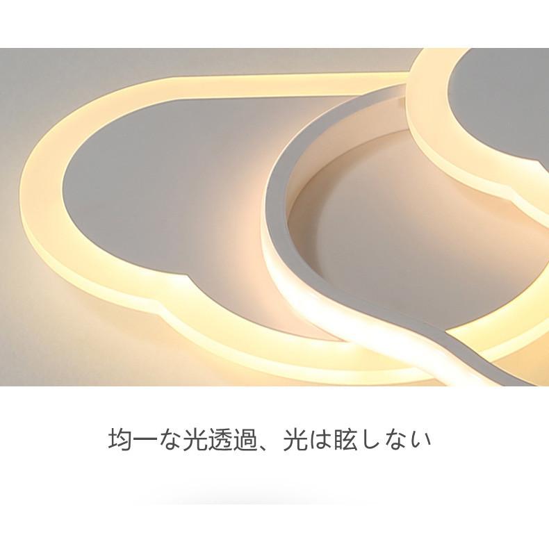 LEDシーリングライト おしゃれ 北欧 LED対応 照明器具 天井照明 リビング ダイニング 子供部屋 寝室 簡単取付 工事不要 引掛式 ARZM-0089の画像