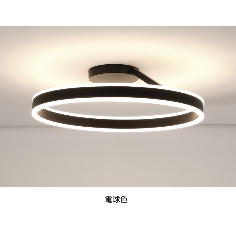 LEDシーリングライト おしゃれ 北欧 LED対応 照明器具 天井照明