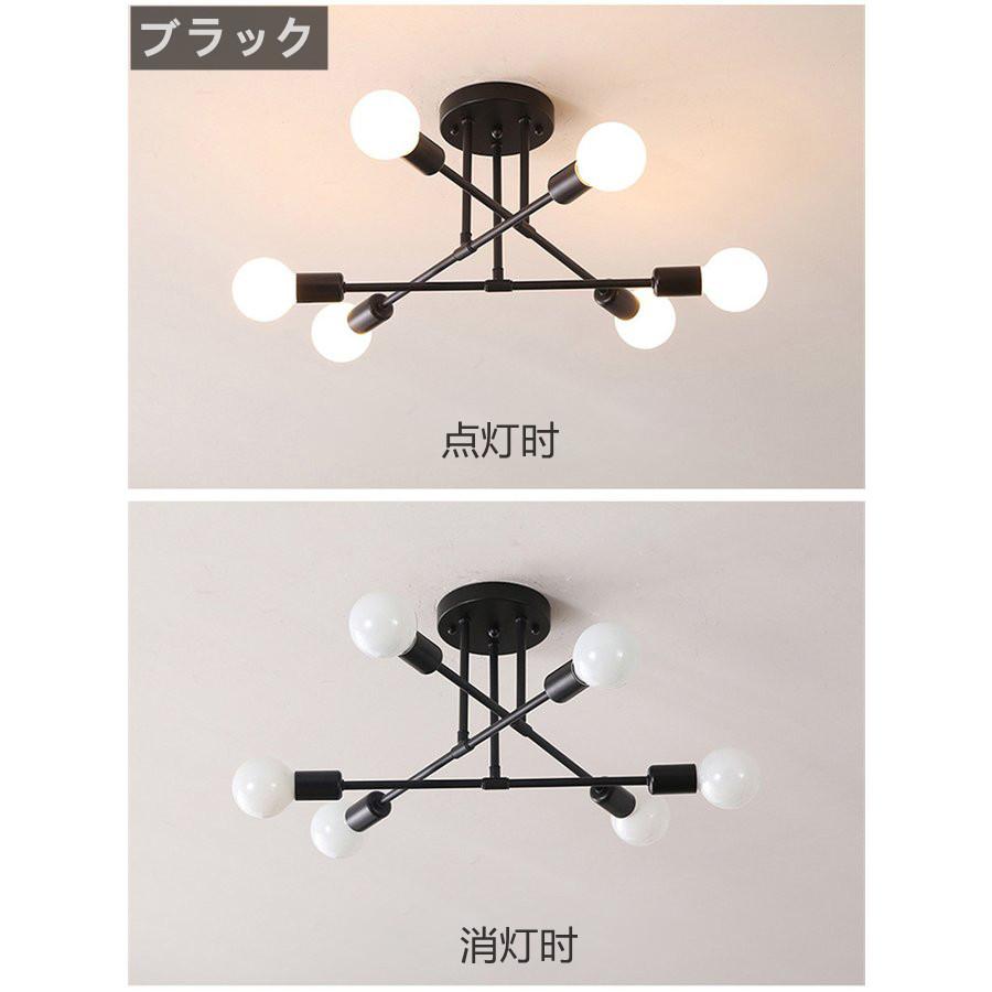 LEDシーリングライト おしゃれ 北欧 LED対応 照明器具 天井照明 子供