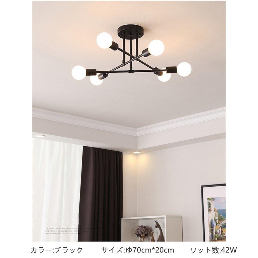 LEDシーリングライト おしゃれ 北欧 LED対応 照明器具 天井照明 LEDシーリングライト おしゃれ 北欧 LED対応 照明器具 天井照明