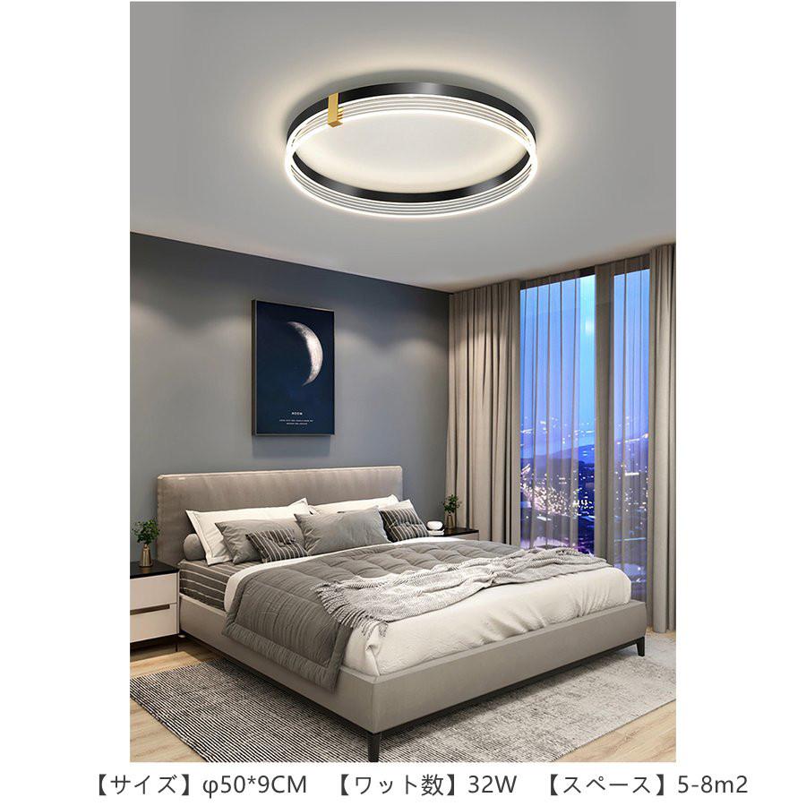 北欧 シーリングライト 天井照明 照明器具 Led ペンダントライト