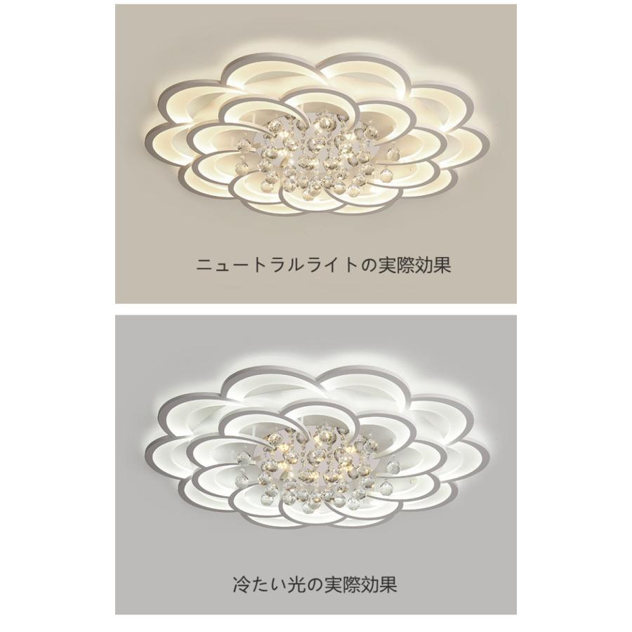 シーリングライト LED 無極調光 リモコン付き サークルリビング シーリングライト LED 無極調光 リモコン付き サークルリビング