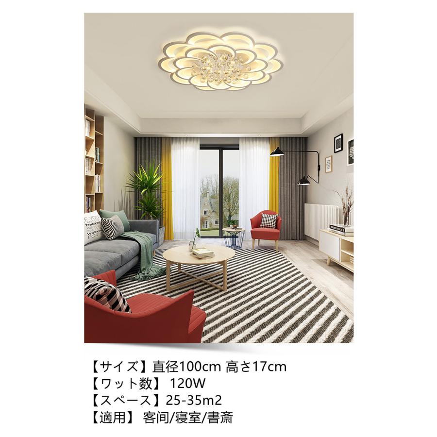 シーリングライト LED 無極調光 リモコン付き サークルリビング シーリングライト LED 無極調光 リモコン付き サークルリビング