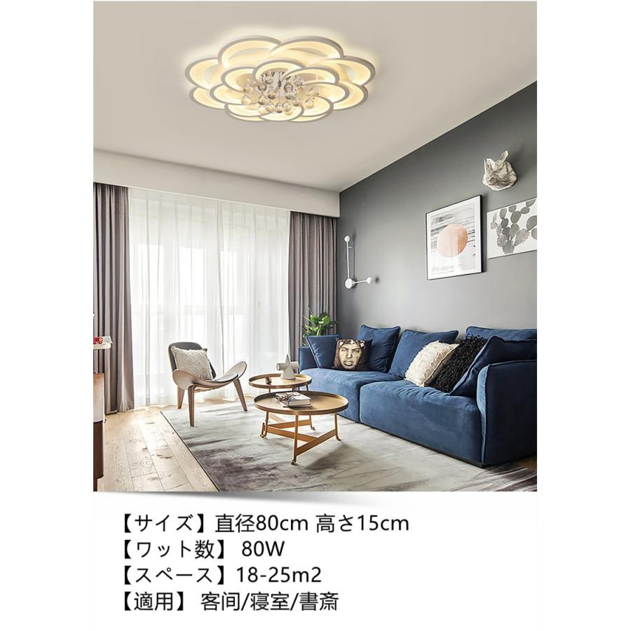 シーリングライト LED 無極調光 リモコン付き サークルリビング シーリングライト LED 無極調光 リモコン付き サークルリビング