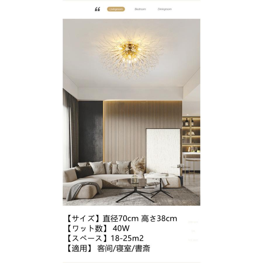 モデルルーム展示品★照明★LED★ライト リビング 天井照明 シーリングライト zmdd443.jpg