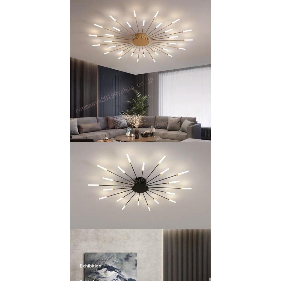 シーリングライト LED 天井照明 北欧 照明器具 間接照明 調光調色 引っ