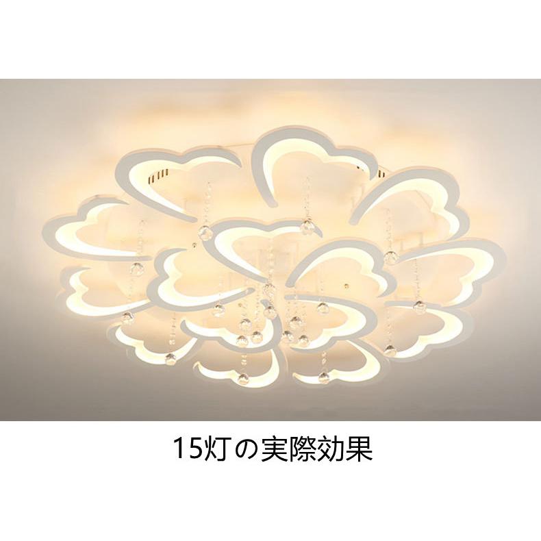 シーリングライト LED 無極調光 リモコン付き サークルリビング シーリングライト LED 無極調光 リモコン付き サークルリビング