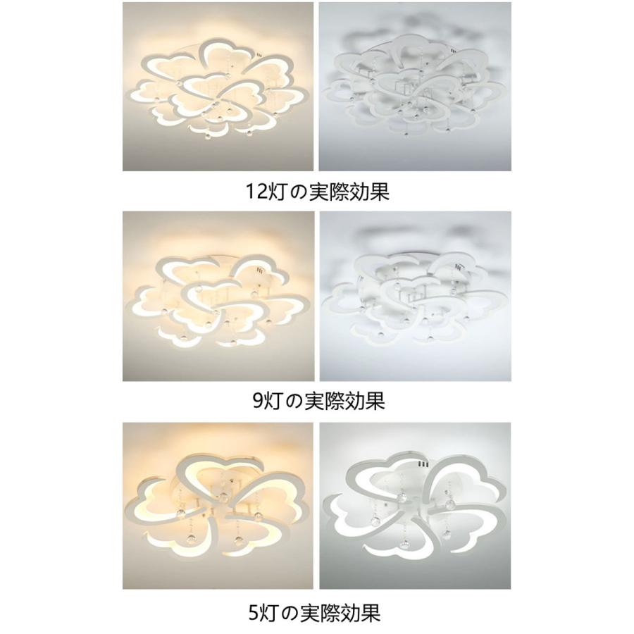 シーリングライト LED 無極調光 リモコン付き サークルリビング シーリングライト LED 無極調光 リモコン付き サークルリビング
