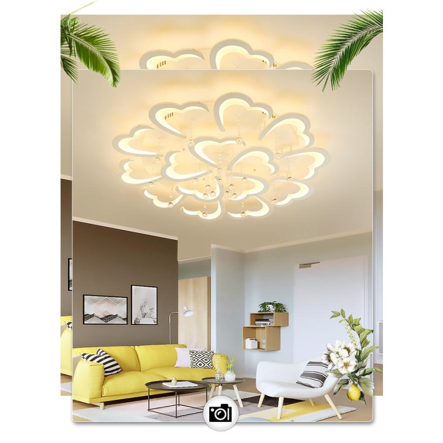 シーリングライト LED 無極調光 リモコン付き サークルリビング シーリングライト LED 無極調光 リモコン付き サークルリビング