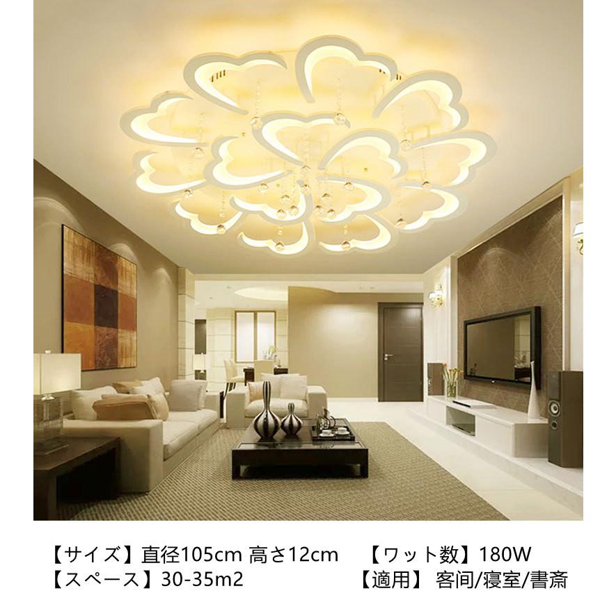 シーリングライト LED 無極調光 リモコン付き サークルリビング シーリングライト LED 無極調光 リモコン付き サークルリビング