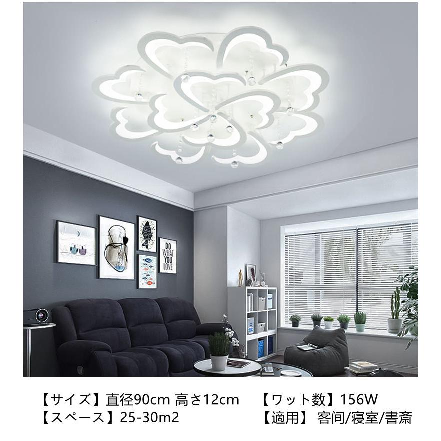 シーリングライト LED 無極調光 リモコン付き サークルリビング シーリングライト LED 無極調光 リモコン付き サークルリビング