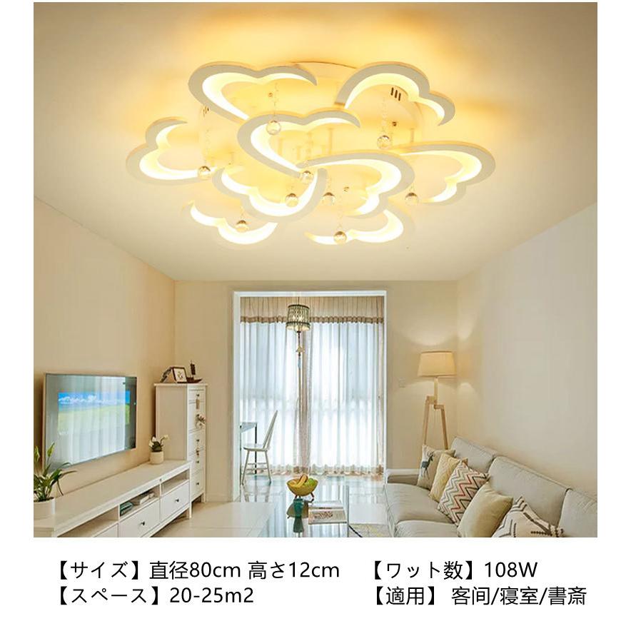 シーリングライト LED 無極調光 リモコン付き サークルリビング シーリングライト LED 無極調光 リモコン付き サークルリビング