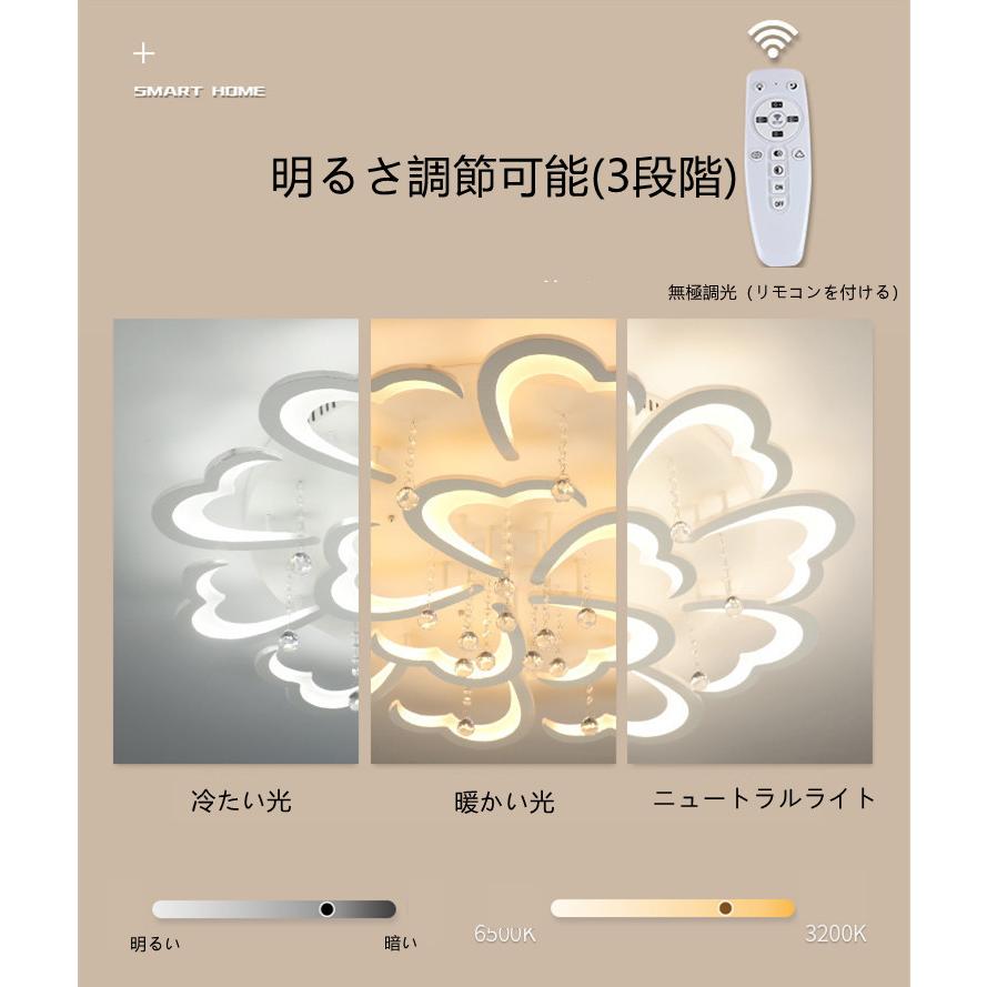 シーリングライト LED 無極調光 リモコン付き サークルリビング シーリングライト LED 無極調光 リモコン付き サークルリビング