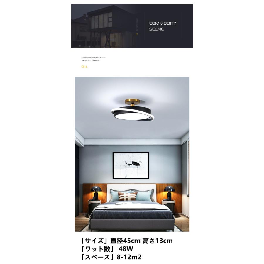 シーリングライト LED 無極調光 リモコン付き サークルリビング シーリングライト LED 無極調光 リモコン付き サークルリビング