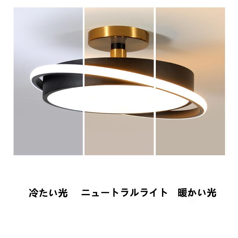 シーリングライト LED 無極調光 リモコン付き サークルリビング シーリングライト LED 無極調光 リモコン付き サークルリビング
