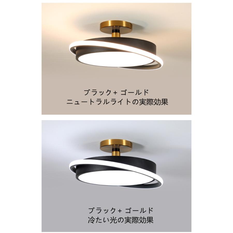 シーリングライト LED 無極調光 リモコン付き サークルリビング シーリングライト LED 無極調光 リモコン付き サークルリビング