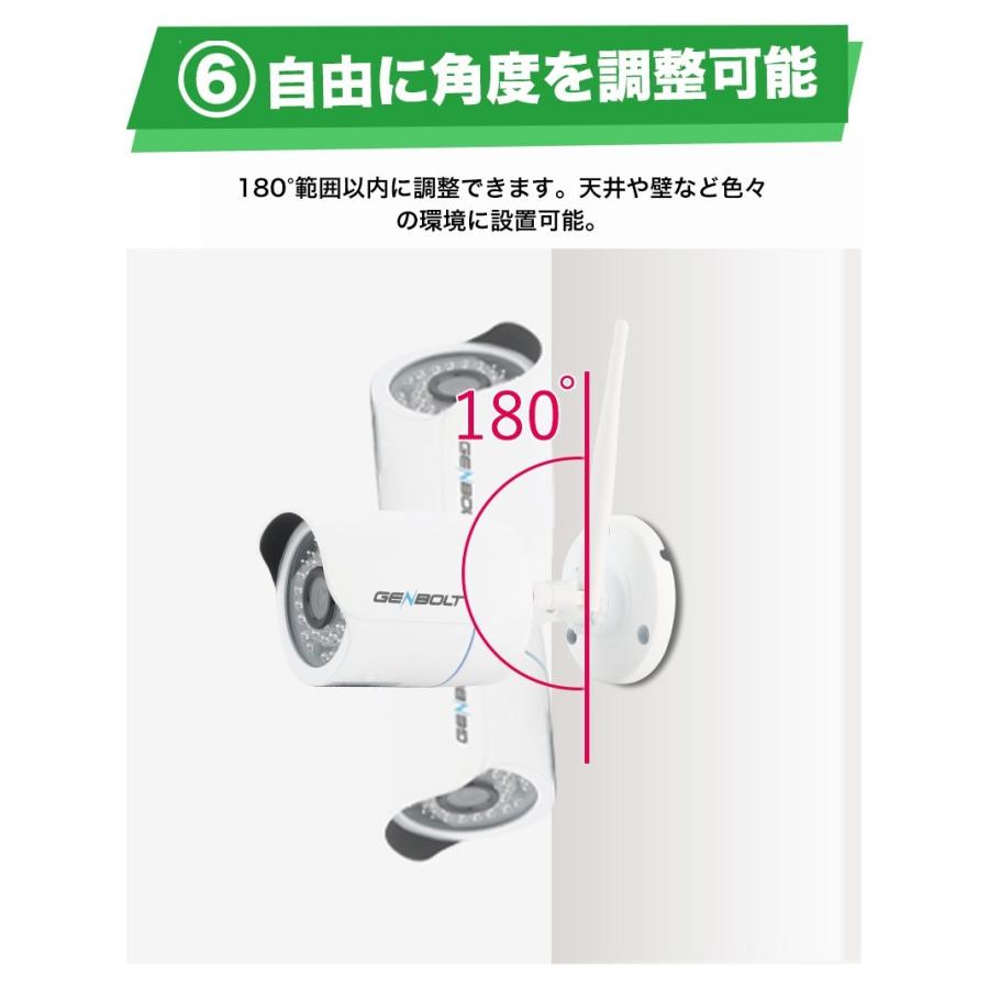 防犯カメラ 屋外屋内 ワイヤレス監視カメラ Ip66防水sdカード録画対応 赤外線led搭載 日本語アプリ対応 Gb600 受付予約中 Gen600 爛漫屋 通販 Yahoo ショッピング