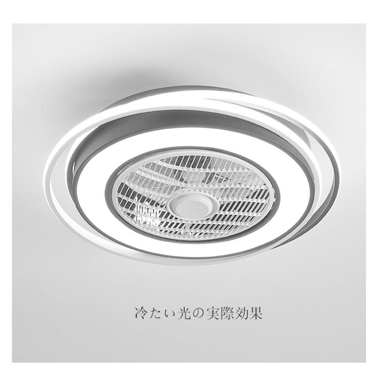 お洒落 シーリングファンライト 照明器具 天井照明 シーリングライト リモコン付 屋内天井照明器具 シーリングライト おしゃれ シーリングファン