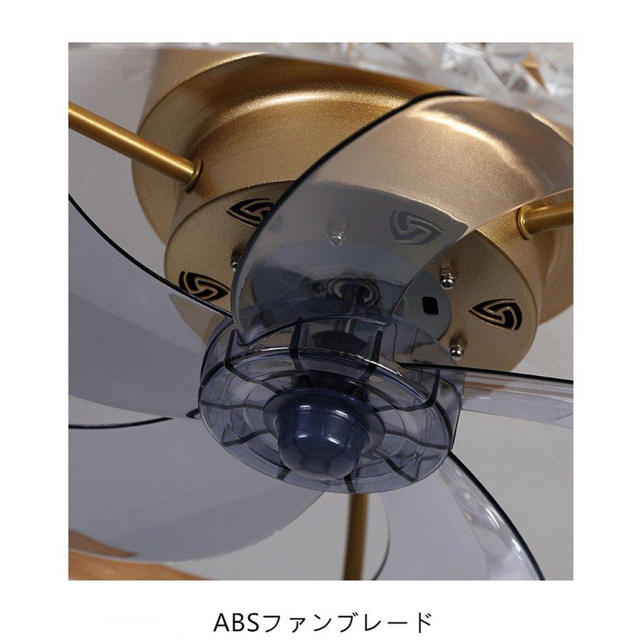 LED シーリングライト シーリングファン照明 天井ファンライト 装飾