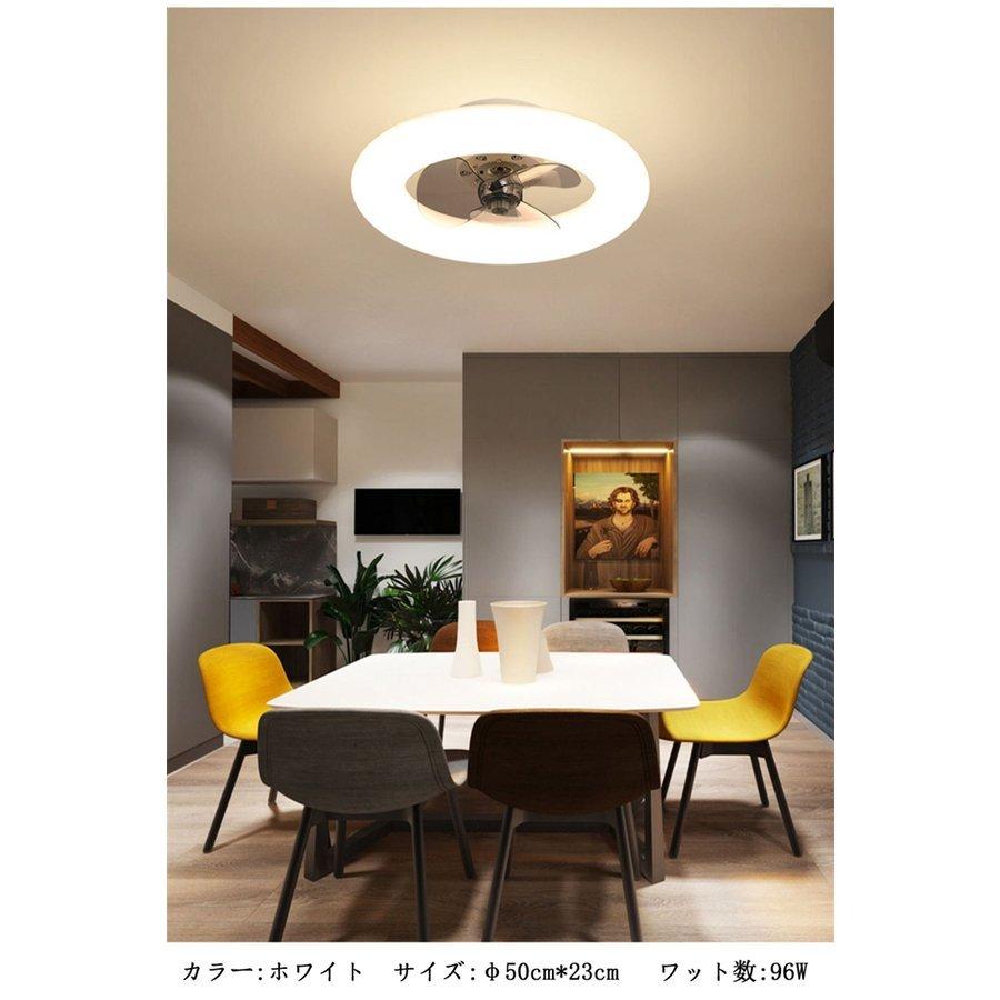 屋内天井照明器具 LEDシーリングファンライト 和風軽量ファンライト