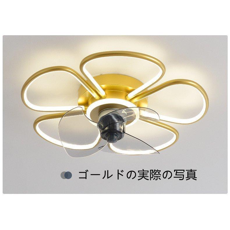 照明付きシーリングファン、 LEDシーリングライト、シーリングファン