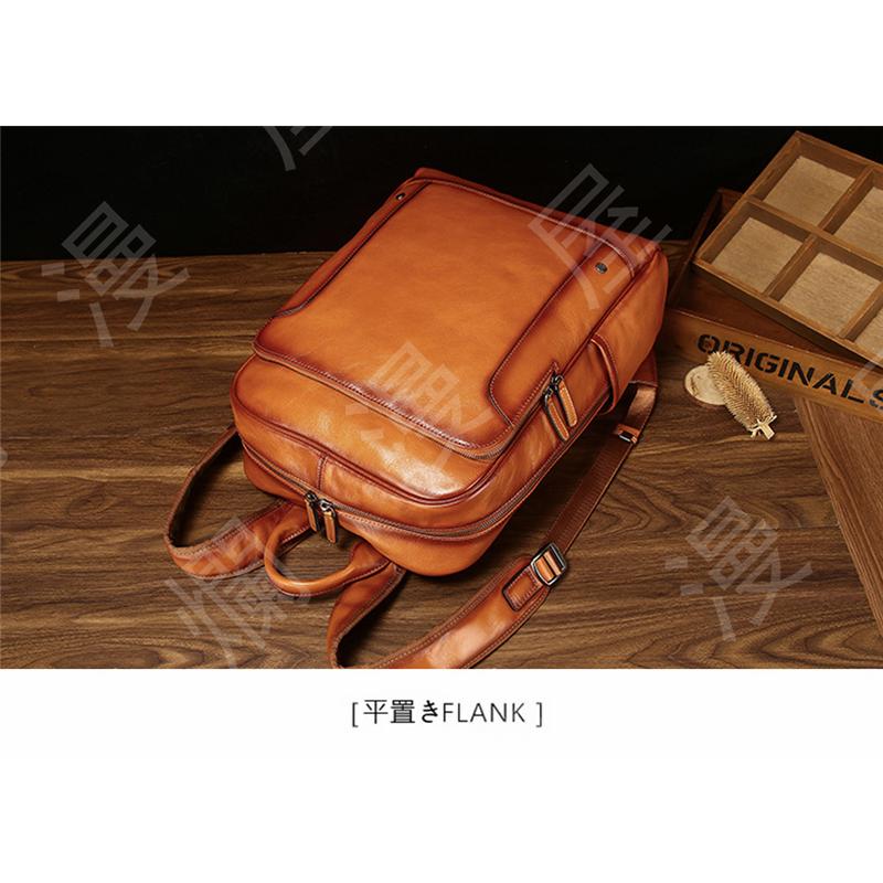 ☆新品☆ ヌメ革 ビジネスリュック 本革 デイバッグ メンズバッグ