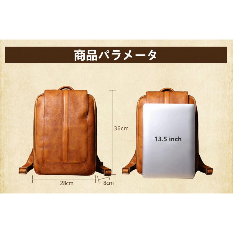 ☆新品☆ ヌメ革 ビジネスリュック 本革 デイバッグ メンズバッグ
