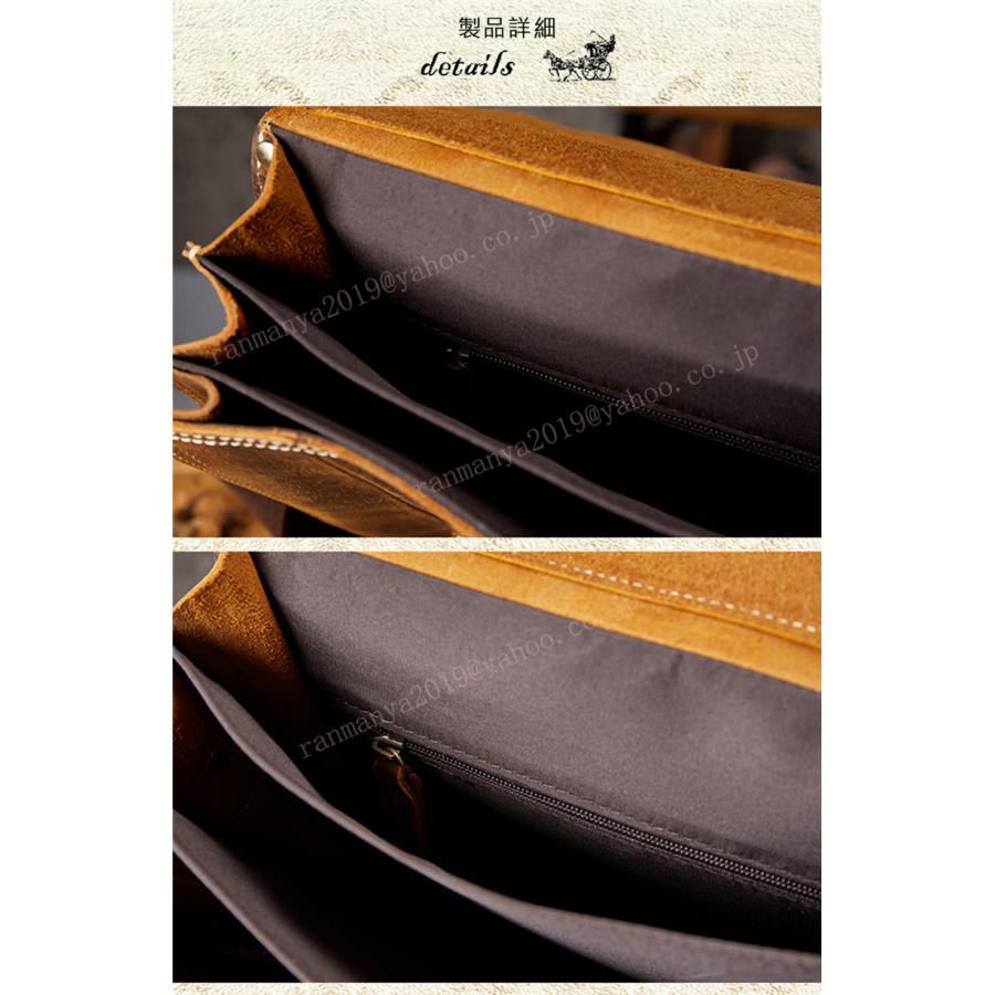 ショルダーバッグ ビジネスリュック メンズ 本革 レザー 13インチPC