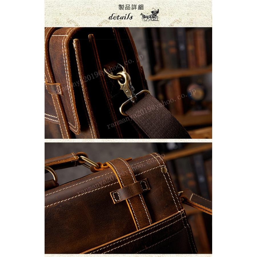 美品 m0851 BP73 本革バックパック 黒 通勤 通学 A4収納