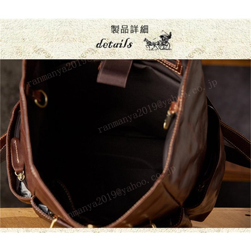 リュックサック ヌメ革 ビジネスリュック 本革 デイバッグ メンズ