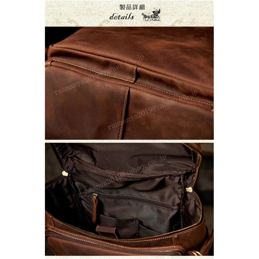 ☆新品☆ ビジネスリュック 本革 デイバッグ メンズ リュックサック