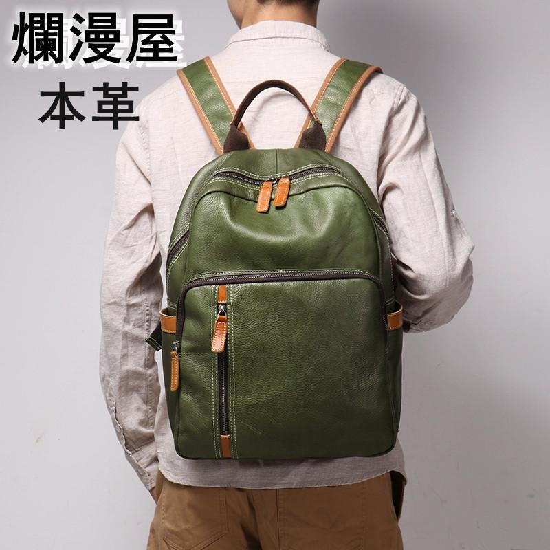 人気 リュック ビジネスリュック 本革 デイバッグ メンズ リュック 