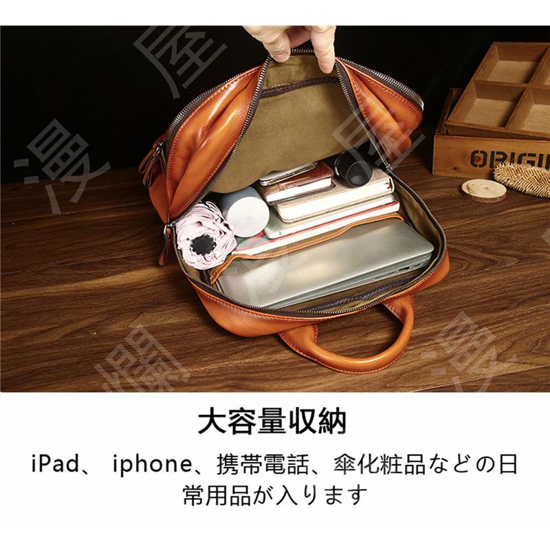 indeed ヌメ革 ビジネスリュック レザーリュック　本革 ブラウン ☆新品☆ ヌメ革 ビジネス リュック 本革 デイバッグ メンズ