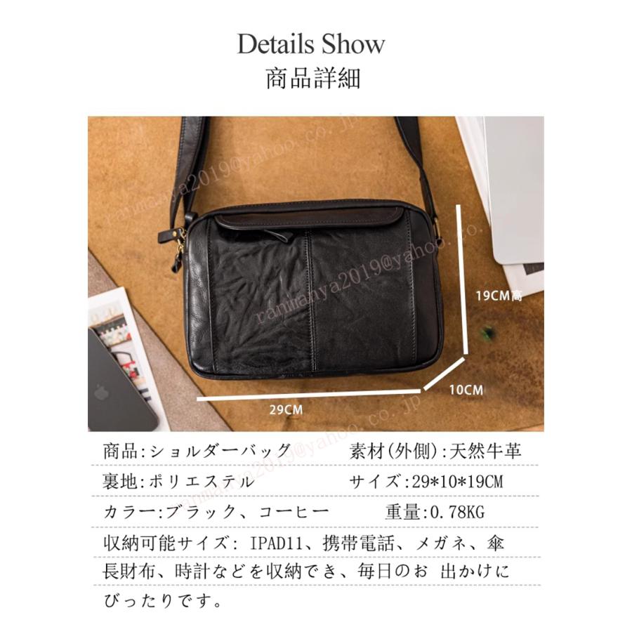 職人手作り ヌメ革 メンズバッグ 斜め掛け バッグ ショルダーバッグ A4