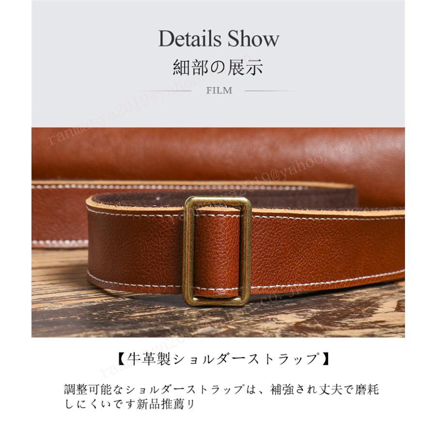 本革 メンズバッグ 斜め掛け レザー ショルダーバッグ A4 15インチPC
