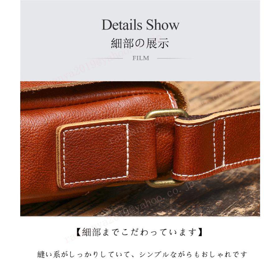 本革 メンズバッグ 斜め掛け レザー ショルダーバッグ A4 15