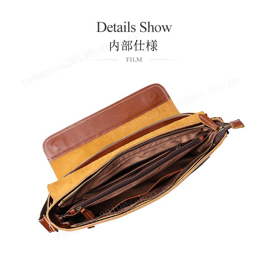 本革 メンズバッグ 斜め掛け レザー ショルダーバッグ A4 15インチPC