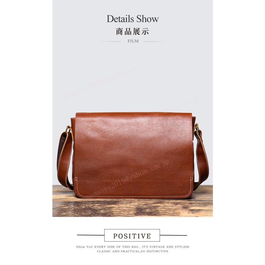 本革 メンズバッグ 斜め掛け レザー ショルダーバッグ A4 15インチPC