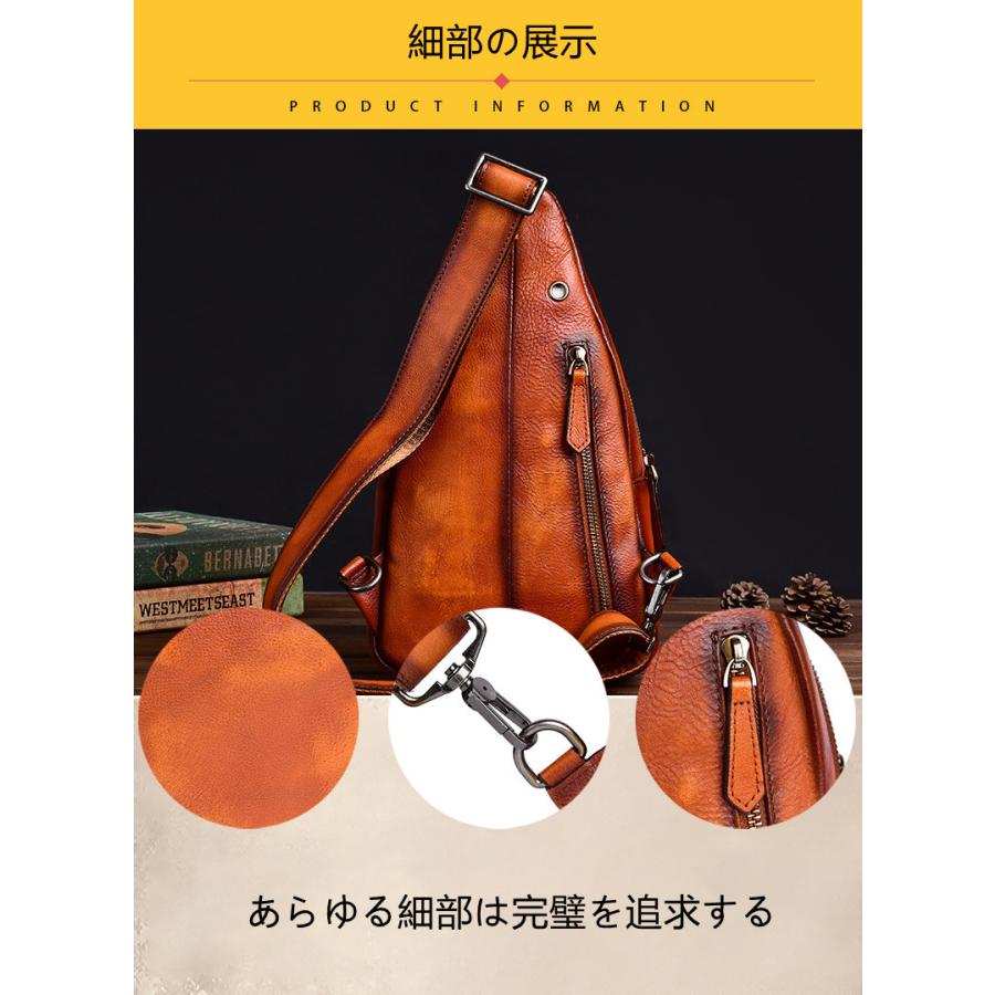 実物写真 レトロ風 左右肩掛け替え 本革 メンズ ボディバッグ ヌメ革