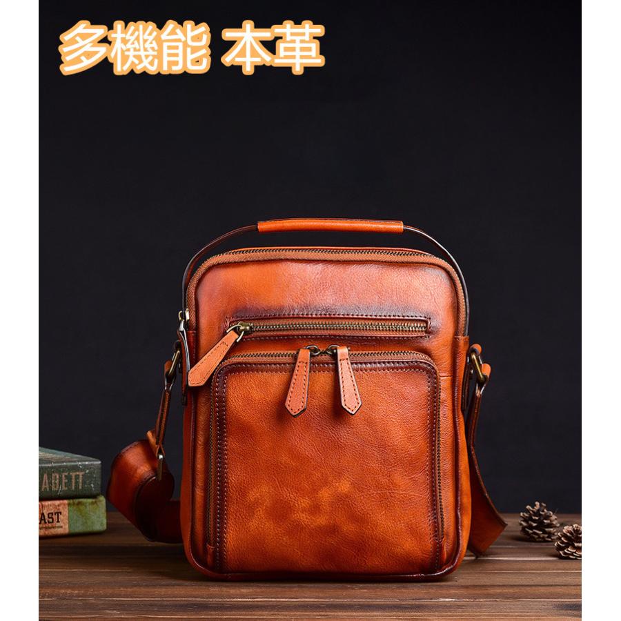 Amazon | [Luufan] 本革 ショルダーバッグ メンズ A4対応 大きめ 通勤