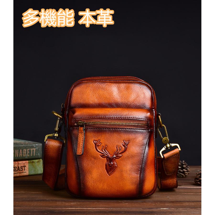 本革 ショルダーバッグ メンズ アンティーク 斜め掛け鞄 メッセンジャーバッグ 2室 ヌメ革 本革 牛革 レザー 縦型 iPad収納 LLB-0035
