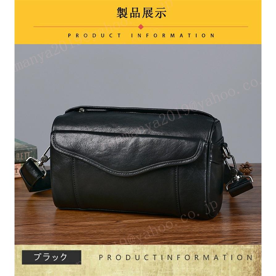 ショルダーバッグ メンズ 本革 レザー 斜めがけ 肩掛け 皮 小さめ