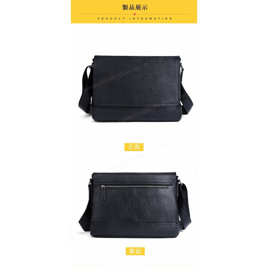 職人手作り ヌメ革 メンズバッグ ショルダーバッグ メッセンジャー