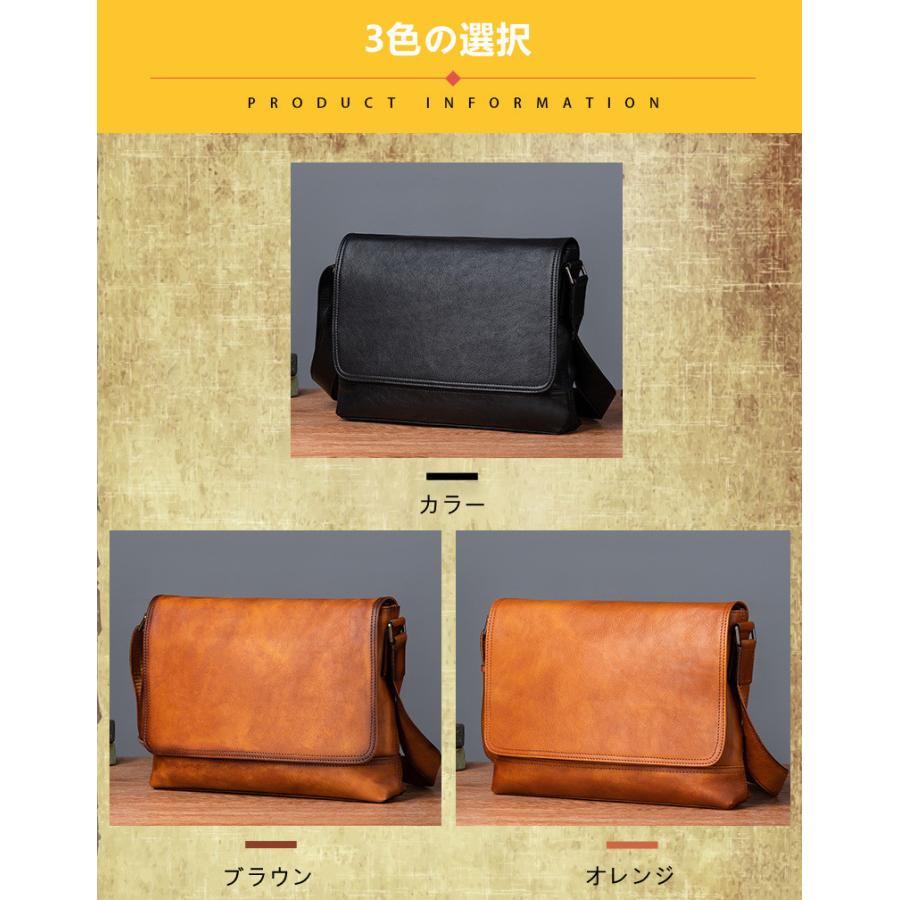 22春夏新色 職人手作りヌメ革 メンズバッグ ショルダーバッグ メッセンジャーバック 斜めがけ 肩掛け レザー ビジネスバッグ おしゃれ 大容量 3色 通勤 Llb 0046 Whitesforracialequity Org