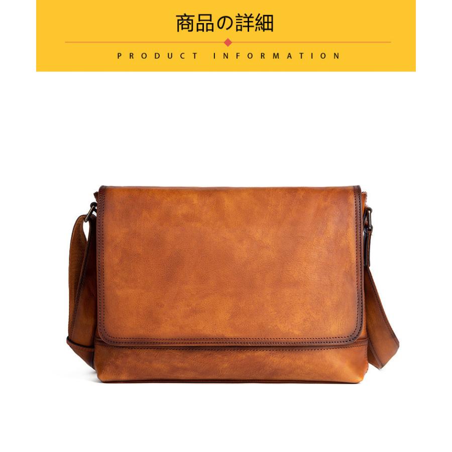 22春夏新色 職人手作りヌメ革 メンズバッグ ショルダーバッグ メッセンジャーバック 斜めがけ 肩掛け レザー ビジネスバッグ おしゃれ 大容量 3色 通勤 Llb 0046 Whitesforracialequity Org