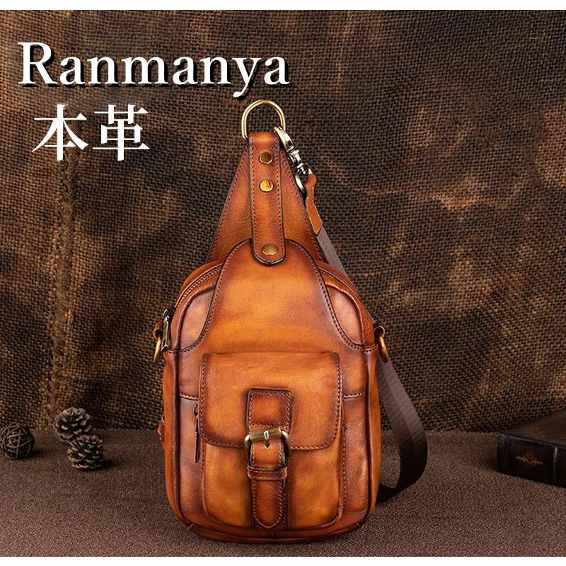 ボディバッグ メンズ 本革 レザー ショルダーバッグ 斜め掛け バッグ